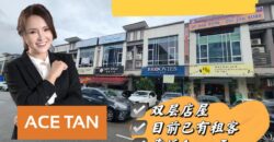 Bandar Indahpura @ Kulai – 2 Storey Shop Lot – FOR SALE Bandar Indahpura @ Kulai – 2 Storey Shop Lot – FOR SALE
