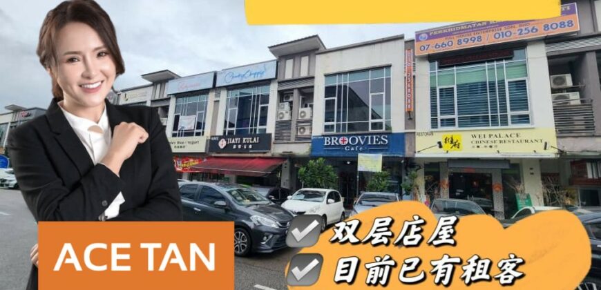 Bandar Indahpura @ Kulai – 2 Storey Shop Lot – FOR SALE Bandar Indahpura @ Kulai – 2 Storey Shop Lot – FOR SALE
