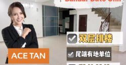 Bandar Dato Onn – 2 Storey End Lot Terrace House – For Sale Bandar Dato Onn – 2 Storey End Lot Terrace House – For Sale