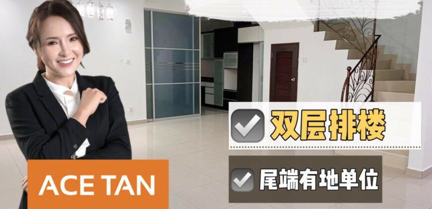 Bandar Dato Onn – 2 Storey End Lot Terrace House – For Sale Bandar Dato Onn – 2 Storey End Lot Terrace House – For Sale