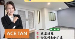 Taman Ungku Tun Aminah – 1 Storey Terrace House – FOR SALE Taman Ungku Tun Aminah – 1 Storey Terrace House – FOR SALE