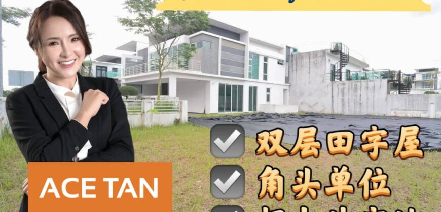 Austin Heights – 2 Storey Corner Cluster House – FOR SALE Austin Heights – 2 Storey Corner Cluster House – FOR SALE