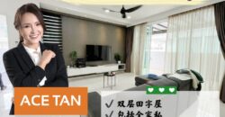 Austin Heights – 2 Storey Cluster House – FOR SALE Austin Heights – 2 Storey Cluster House – FOR SALE