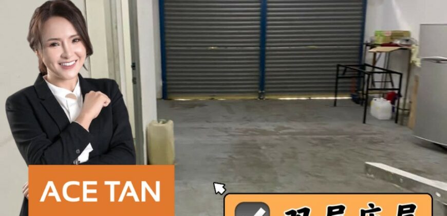 Taman Perindustrian Nusajaya 2 – 2 Storey Shop Lot – FOR SALE Taman Perindustrian Nusajaya 2 – 2 Storey Shop Lot – FOR SALE