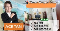 Kempas Utama – 2 Storey End Lot Terrace House – FOR SALE