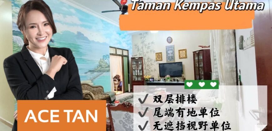 Kempas Utama – 2 Storey End Lot Terrace House – FOR SALE