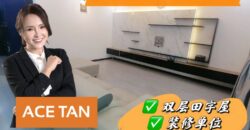 Taman Sutera Utama – 2 Storey Cluster House – FOR SALE Taman Sutera Utama – 2 Storey Cluster House – FOR SALE