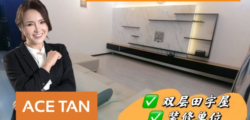 Taman Sutera Utama – 2 Storey Cluster House – FOR SALE Taman Sutera Utama – 2 Storey Cluster House – FOR SALE