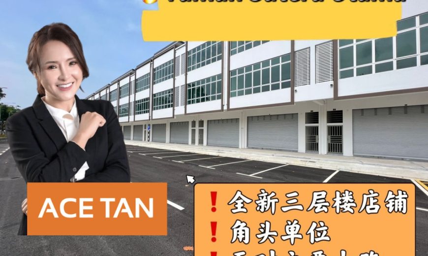 Taman Sutera Utama – 3 Storey Shop Lot – FOR RENT Taman Sutera Utama – 3 Storey Shop Lot – FOR RENT