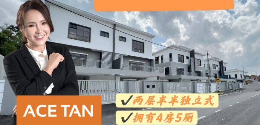 Taman Senai Utama – 2.5 Storey Semi Detached House – FOR SALE
