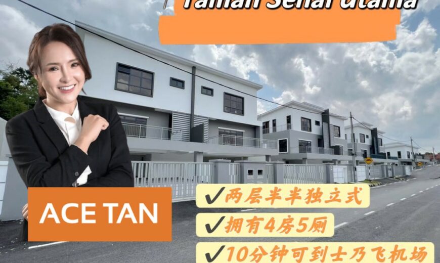 Taman Senai Utama – 2.5 Storey Semi Detached House – FOR SALE Taman Senai Utama – 2.5 Storey Semi Detached House – FOR SALE