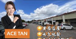 Setia Indah – Single Storey Shop Lot – FOR SALE Setia Indah – Single Storey Shop Lot – FOR SALE