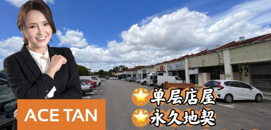 Setia Indah – Single Storey Shop Lot – FOR SALE Setia Indah – Single Storey Shop Lot – FOR SALE