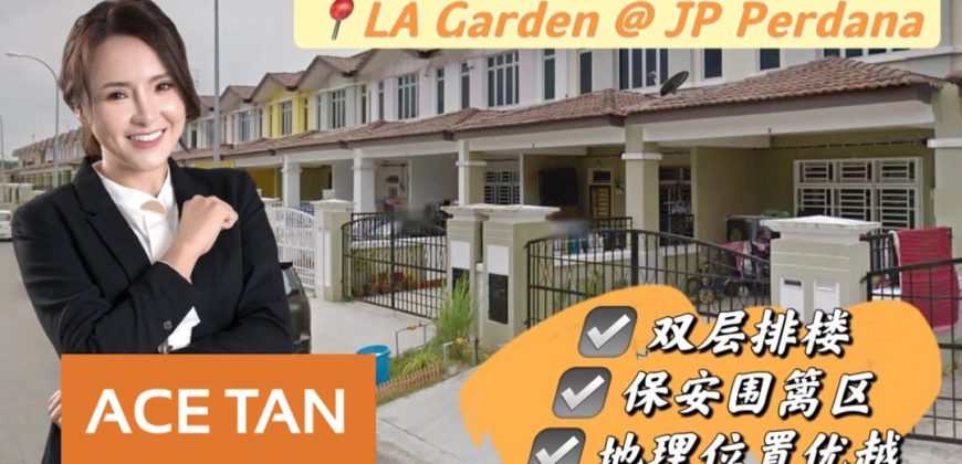 LA Garden @ JP Perdana – 2 Storey Terrace House – FOR SALE LA Garden @ JP Perdana – 2 Storey Terrace House – FOR SALE