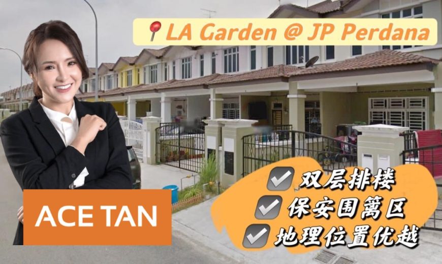 LA Garden @ JP Perdana – 2 Storey Terrace House – FOR SALE LA Garden @ JP Perdana – 2 Storey Terrace House – FOR SALE