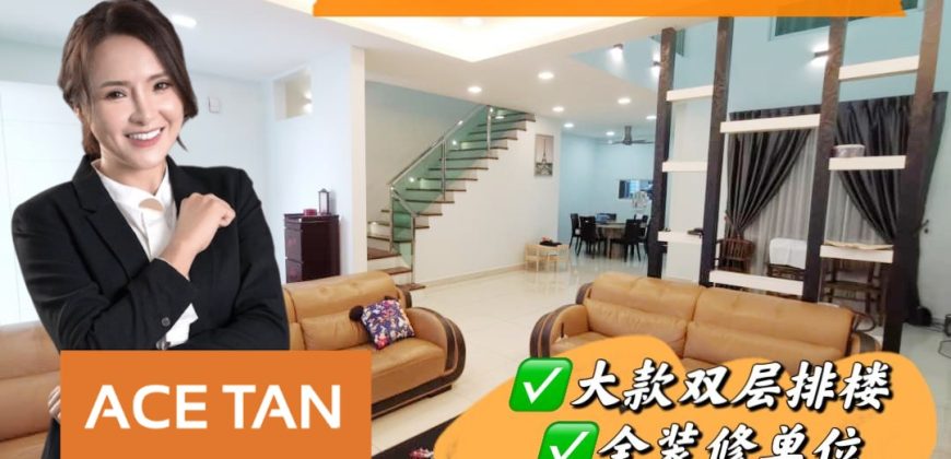 Taman Sutera – 2 Storey Superlink House – FOR SALE Taman Sutera – 2 Storey Superlink House – FOR SALE