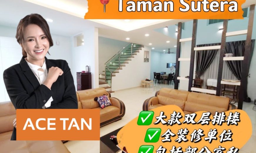 Taman Sutera – 2 Storey Superlink House – FOR SALE Taman Sutera – 2 Storey Superlink House – FOR SALE