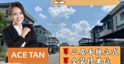 Mutiara Mas – 3 Storey Semi Detached House – FOR SALE Mutiara Mas – 3 Storey Semi Detached House – FOR SALE