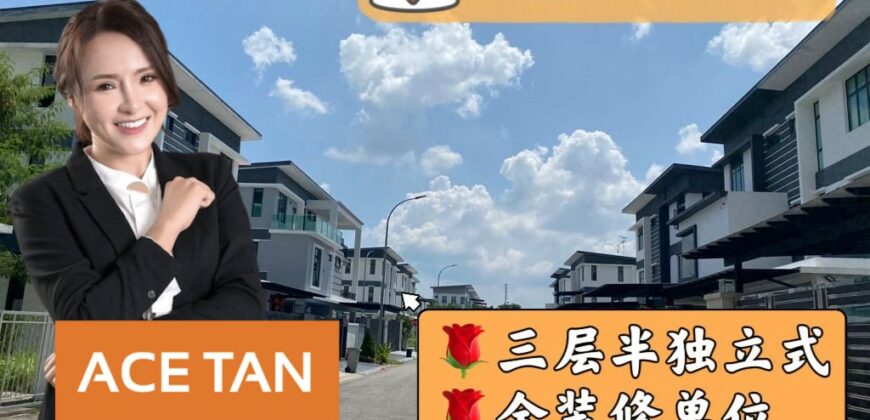 Mutiara Mas – 3 Storey Semi Detached House – FOR SALE Mutiara Mas – 3 Storey Semi Detached House – FOR SALE