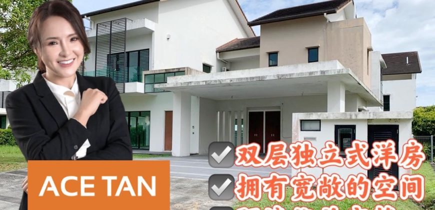 East Ledang @ Iskandar Puteri – 2 Storey Bungalow – FOR SALE