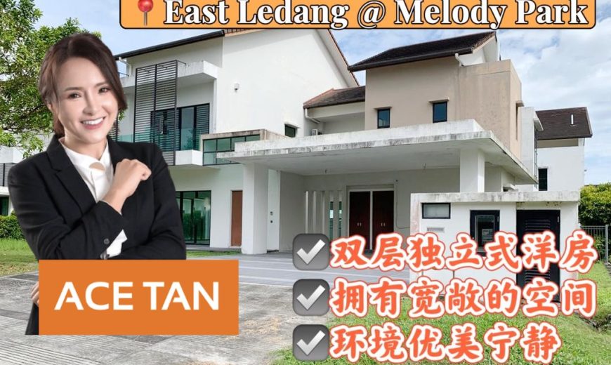 East Ledang @ Iskandar Puteri – 2 Storey Bungalow – FOR SALE East Ledang @ Iskandar Puteri – 2 Storey Bungalow – FOR SALE