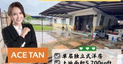 Taman Melodies – Single Storey Bungalow House – FOR SALE