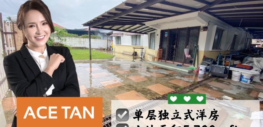 Taman Melodies – Single Storey Bungalow House – FOR SALE