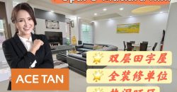 Mutiara Rini – 2 Storey Cluster House – FOR SALE