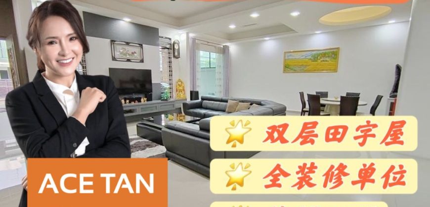 Mutiara Rini – 2 Storey Cluster House – FOR SALE