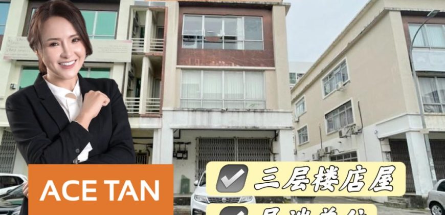 Austin Perdana – 3 Storey End Lot Shop Lot – FOR SALE Austin Perdana – 3 Storey End Lot Shop Lot – FOR SALE