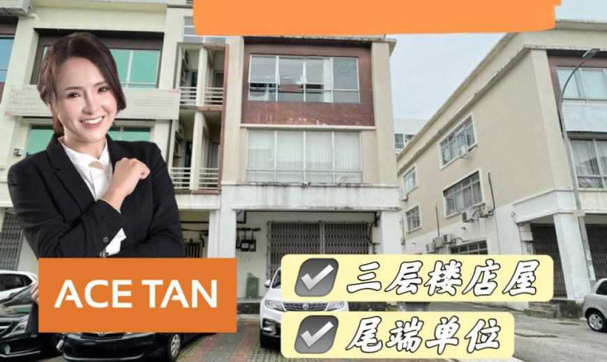 Austin Perdana – 3 Storey End Lot Shop Lot – FOR SALE Austin Perdana – 3 Storey End Lot Shop Lot – FOR SALE