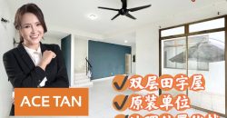 Setia Tropika – 2 Storey Cluster House – FOR SALE Setia Tropika – 2 Storey Cluster House – FOR SALE