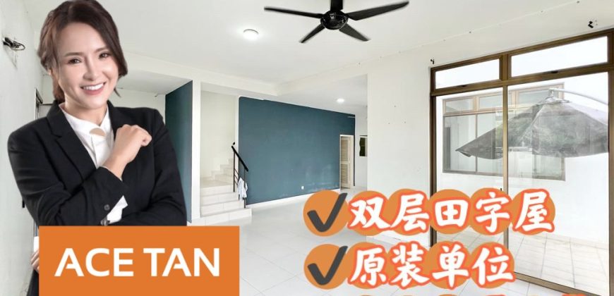 Setia Tropika – 2 Storey Cluster House – FOR SALE Setia Tropika – 2 Storey Cluster House – FOR SALE