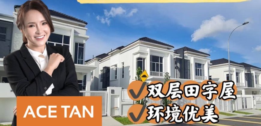 Setia Tropika – 2 Storey Cluster House – FOR RENT Setia Tropika – 2 Storey Cluster House – FOR RENT