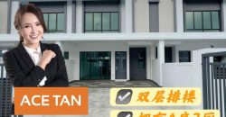 Austin Duta – 2 Storey Terrace House – FOR SALE