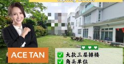 Taman Nusa Sentral – 3 Storey Corner Superlink House – FOR SALE