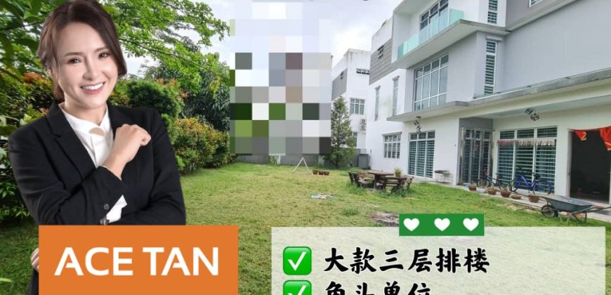 Taman Nusa Sentral – 3 Storey Corner Superlink House – FOR SALE