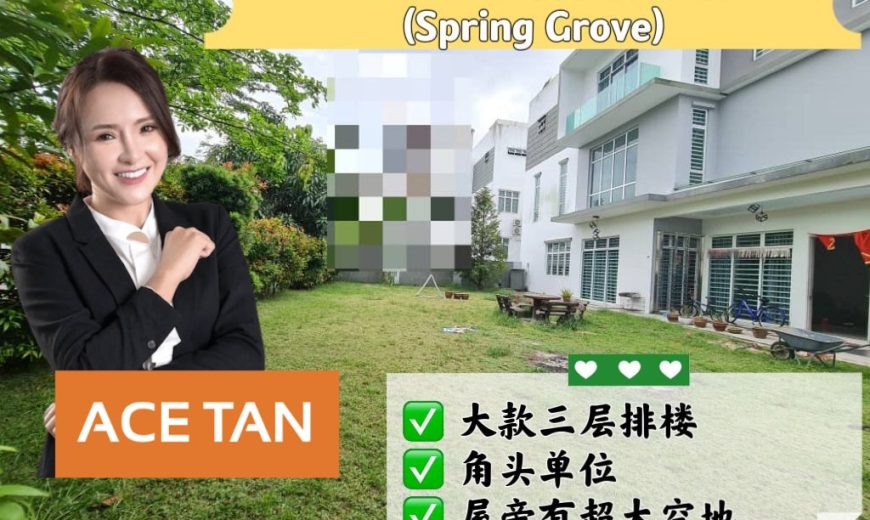 Taman Nusa Sentral – 3 Storey Corner Superlink House – FOR SALE Taman Nusa Sentral – 3 Storey Corner Superlink House – FOR SALE
