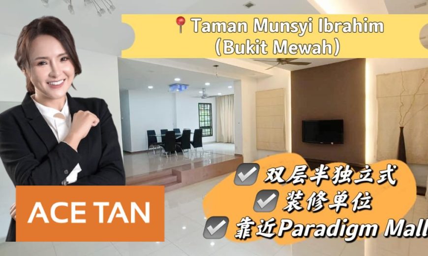 Taman Munsyi Ibrahim – 2 Storey Semi Detached House – For Sale Taman Munsyi Ibrahim – 2 Storey Semi Detached House – For Sale