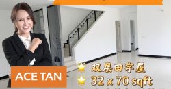 Setia Tropika – 2 Storey Cluster House – FOR SALE Setia Tropika – 2 Storey Cluster House – FOR SALE
