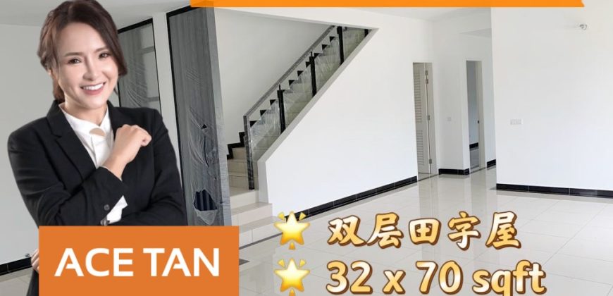 Setia Tropika – 2 Storey Cluster House – FOR SALE Setia Tropika – 2 Storey Cluster House – FOR SALE