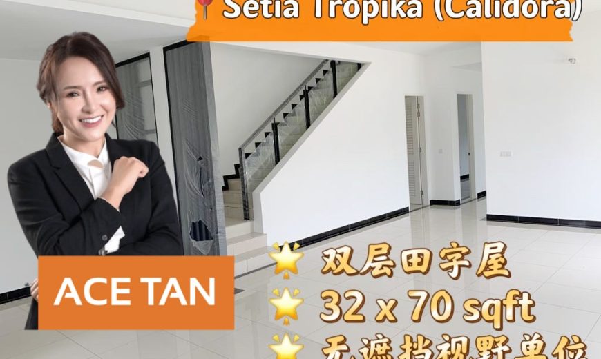 Setia Tropika – 2 Storey Cluster House – FOR SALE Setia Tropika – 2 Storey Cluster House – FOR SALE