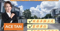 Fenix Villas @ Setia Tropika – 2 Storey Semi Detached House – FOR SALE Fenix Villas @ Setia Tropika – 2 Storey Semi Detached House – FOR SALE