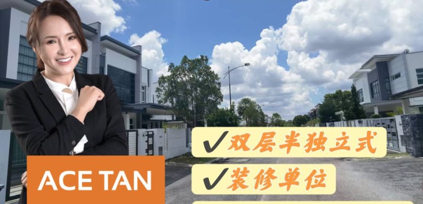 Fenix Villas @ Setia Tropika – 2 Storey Semi Detached House – FOR SALE Fenix Villas @ Setia Tropika – 2 Storey Semi Detached House – FOR SALE