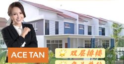 Taman Nusantara Prima – 2 Storey Corner Terrace House – FOR SALE Taman Nusantara Prima – 2 Storey Corner Terrace House – FOR SALE