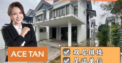 The Glenmarie @ Austin – 2 Storey End Lot Terrace House – FOR SALE The Glenmarie @ Austin – 2 Storey End Lot Terrace House – FOR SALE