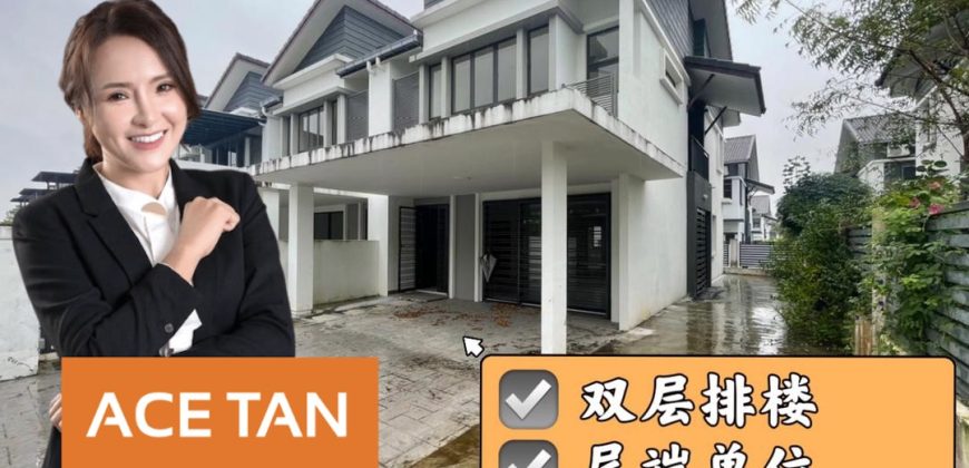 The Glenmarie @ Austin – 2 Storey End Lot Terrace House – FOR SALE The Glenmarie @ Austin – 2 Storey End Lot Terrace House – FOR SALE