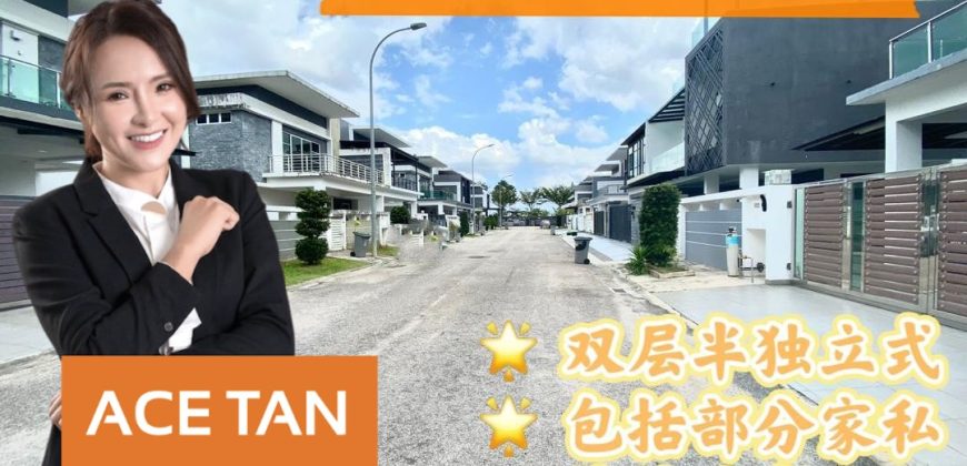 Austin Heights – 2 Storey Semi Detached – FOR SALE Austin Heights – 2 Storey Semi Detached – FOR SALE