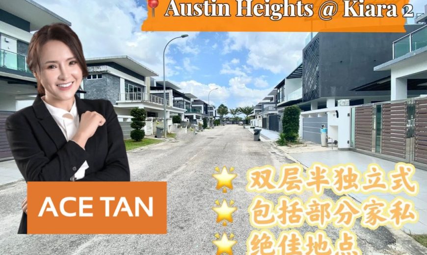 Austin Heights – 2 Storey Semi Detached – FOR SALE Austin Heights – 2 Storey Semi Detached – FOR SALE