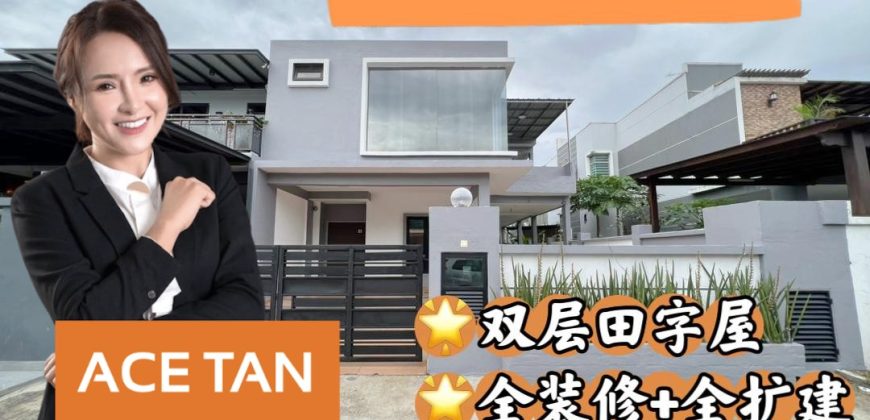 Taman Kempas Indah – 2 Storey Cluster House – FOR SALE Taman Kempas Indah – 2 Storey Cluster House – FOR SALE